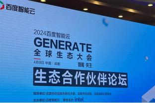 开云官网登录入口网址查询电话截图2